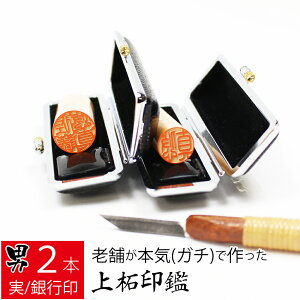 yGg[Ń|Cg10{z ͂ s ѐA AJl jp 2{Zbg P[X  F nR d 15.0mm 18.0mm 10Nۏ
