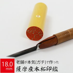 yGg[Ń|Cg10{z ͂ s FY{ P[X  F l nR d E 18.0mm×60mm 10Nۏ