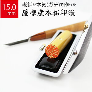 yGg[Ń|Cg10{z ͂ s FY{ P[X  F l nR d E 15.0mm×60mm 10Nۏ