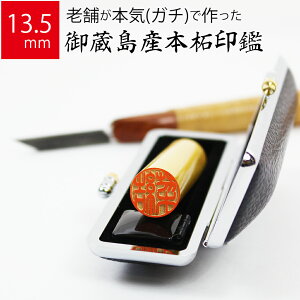 yGg[Ń|Cg10{z ͂ s 䑠Y{ P[X  F l nR d E 13.5mm×60mm ݊vP[X 10Nۏ