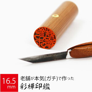 yGg[Ń|Cg10{z ͂ s ʊ P[X  F l nR d E 16.5mm×60mm 10Nۏ
