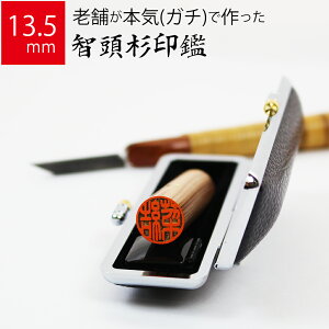 yGg[Ń|Cg10{z ͂ s q P[X  F l nR d E 13.5mm×60mm ݊vP[X 10Nۏ