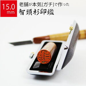 yGg[Ń|Cg10{z ͂ s q P[X  F l nR d E 15.0mm×60mm ݊vP[X 10Nۏ