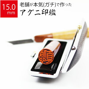 yGg[Ń|Cg10{z ͂ s AOj P[X  F l nR d E 15.0mm×60mm ݊vP[X 10Nۏ