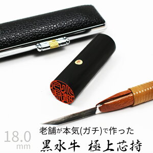 yGg[Ń|Cg10{z ͂ s  P[X ʎF  F l nR d E 18.0mm 10Nۏ