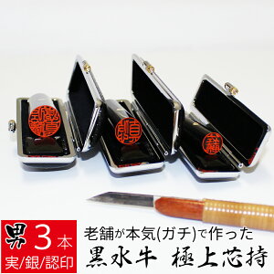yGg[Ń|Cg10{z ͂ s  3{Zbg P[X ʎF  F l nR d E 12mm 15mm 18.0mm 10Nۏ