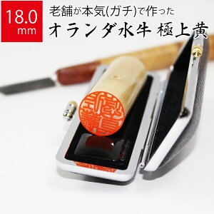 yGg[Ń|Cg10{z ͂ s I_ ɏ㉩ P[X  F l nR ݊v Zbg 18.0mm×60mm 10Nۏ