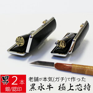 yGg[Ń|Cg10{z ͂ s  2{Zbg P[X ʃS[h  F l nR d E 12mm 15mm 10Nۏ