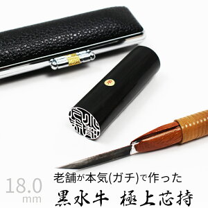 �y�G���g���[�Ń|�C���g10�{�z��� �͂� ��s�� ������ �P�[�X���� ��ʃV���o�[ ���� �F�� �l�� �n���R �d�� �E�� 18.0mm 10�N�ۏ�