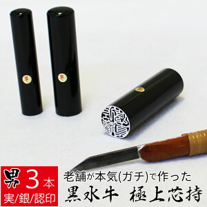 yGg[Ń|Cg10{z ͂ s  3{Zbg P[X ʃVo[  F l nR d E 12mm 15mm 18.0mm 10Nۏ