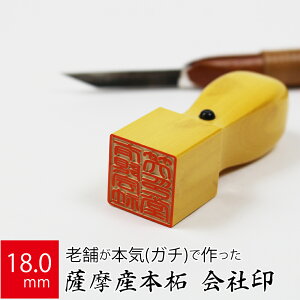 yGg[Ń|Cg10{zЎ \҈ FY{  @l s p ͂  18.0mm Vp I[_[ Ж