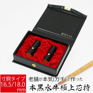 yGg[Ń|Cg10{zЈ Д @lp  Аݗ  s  2{Zbg  16.5mm 18.0mm I[_[ P[Xt