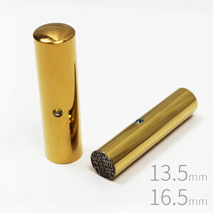 yGg[Ń|Cg10{z ͂ v~A `^ S[h p 2{Zbg P[X  s F 13.5mm 16.5mm CXg[