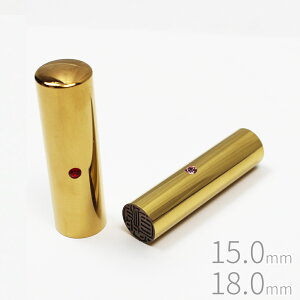 yGg[Ń|Cg10{z ͂ v~A `^ S[h jp 2{Zbg P[X  s F 15.0mm 18.0mm CXg[