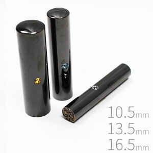yGg[Ń|Cg10{z ͂ v~A `^ ubN p 3{Zbg P[X  s F 10.5mm 13.5mm 16.5mm CXg[