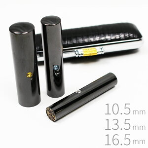 yGg[Ń|Cg10{z ͂ `^ ubN p 3{Zbg gJQvP[Xt  s F 10.5mm 13.5mm 16.5mm CXg[