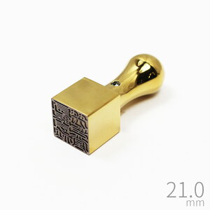 yGg[Ń|Cg10{z Д v~A `^  S[h P[X Ј @l  s 21.0mm p Vp CXg[