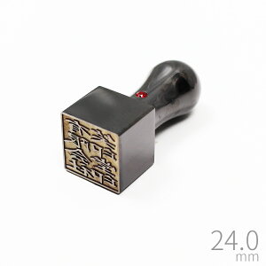 yGg[Ń|Cg10{z Д v~A `^  ubN P[X Ј @l  s 24.0mm p Vp CXg[