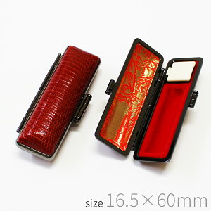 yGg[Ń|Cg10{zӃP[X {gJQv VR nRP[X q [  s p 16.5×60mm PF