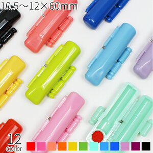 yGg[Ń|Cg10{zӃP[X 悢 nRP[X q [ F s p 10.5mmہ`12.0mm×60mm 12F