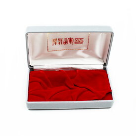 【エントリーでポイント10倍】別珍 化粧 ケース 印鑑ケース はんこ 判子 収納 実印 銀行印 保護 保管 1本用 グレー