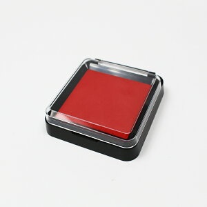 【エントリーでポイント10倍】朱肉 インク 角型 シャチハタ しゅにく 印鑑 はんこ 捺印 押印 紙 角2号 54.0mm 正方形 蓋付き ケース