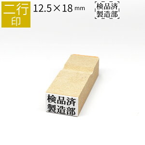yGg[Ń|Cg10{zs ̂ה 12.5mm×18mm S ͂ q X^v S I[_[ O Ȃ܂ I[_[Ch