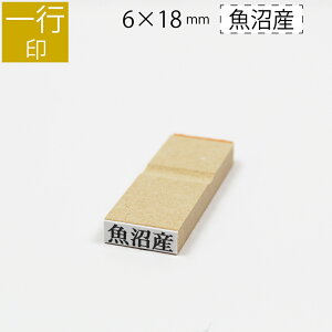 yGg[Ń|Cg10{zs ̂ה 6mm×18mm S ͂ q X^v S I[_[ O Ȃ܂