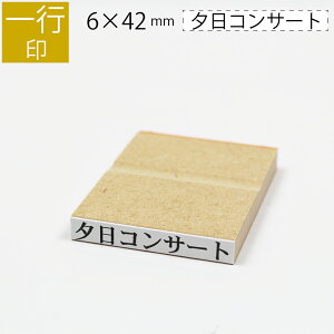 yGg[Ń|Cg10{zs ̂ה 6mm×42mm S ͂ q X^v S I[_[ O Ȃ܂