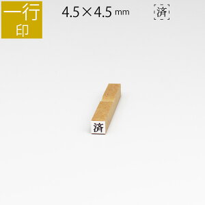 yGg[Ń|Cg10{zs ̂ה 4.5mm×4.5mm S ͂ q X^v S I[_[ O Ȃ܂