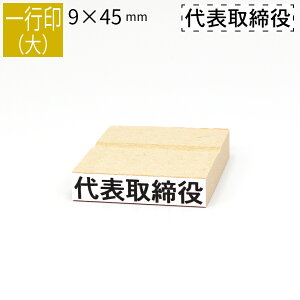 yGg[Ń|Cg10{zs ̂ה 9mm×45mm S ͂ q X^v S I[_[ O Ȃ܂ I[_[Ch