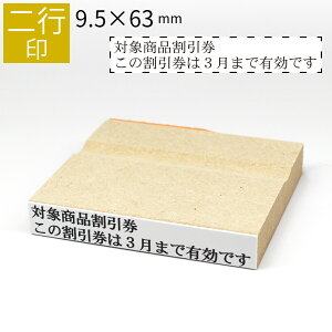 yGg[Ń|Cg10{zs ̂ה 9.5mm×63mm S ͂ q X^v S I[_[ O Ȃ܂ I[_[Ch