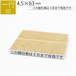 yGg[Ń|Cg10{zs ̂ה 4.5mm×63mm S ͂ q X^v S I[_[ O Ȃ܂