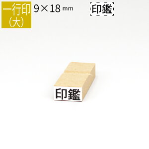 yGg[Ń|Cg10{zs ̂ה 9mm×18mm S ͂ q X^v S I[_[ O Ȃ܂ I[_[Ch