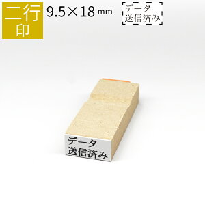 yGg[Ń|Cg10{zs ̂ה 9.5mm×18mm S ͂ q X^v S I[_[ O Ȃ܂ I[_[Ch