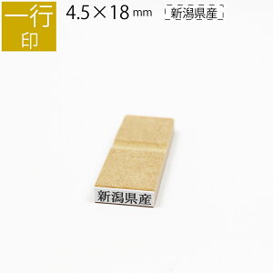 yGg[Ń|Cg10{zs ̂ה 4.5mm×18mm S ͂ q X^v S I[_[ O Ȃ܂