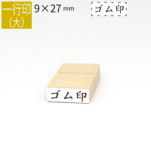 yGg[Ń|Cg10{zs ̂ה 9mm×27mm S ͂ q X^v S I[_[ O Ȃ܂ I[_[Ch