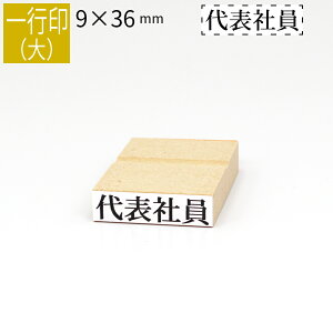 yGg[Ń|Cg10{zs ̂ה 9mm×36mm S ͂ q X^v S I[_[ O Ȃ܂ I[_[Ch