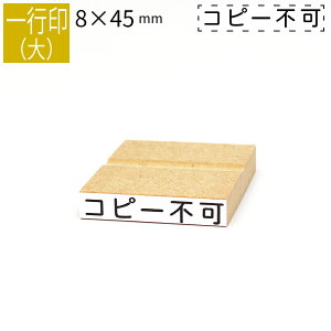yGg[Ń|Cg10{zs ̂ה 8mm×45mm S ͂ q X^v S I[_[ O Ȃ܂ I[_[Ch