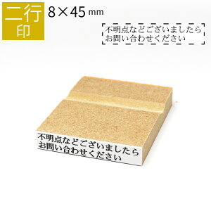 yGg[Ń|Cg10{zs ̂ה 8mm×45mm S ͂ q X^v S I[_[ O Ȃ܂ I[_[Ch