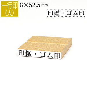 yGg[Ń|Cg10{zs ̂ה 8mm×52.5mm S ͂ q X^v S I[_[ O Ȃ܂ I[_[Ch