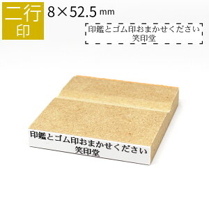 yGg[Ń|Cg10{zs ̂ה 8mm×52.5mm S ͂ q X^v S I[_[ O Ȃ܂ I[_[Ch