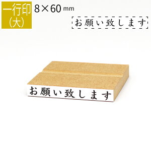 yGg[Ń|Cg10{zs ̂ה 8mm×60mm S ͂ q X^v S I[_[ O Ȃ܂ I[_[Ch