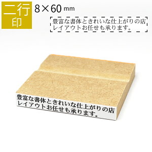 yGg[Ń|Cg10{zs ̂ה 8mm×60mm S ͂ q X^v S I[_[ O Ȃ܂ I[_[Ch