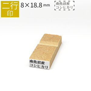 yGg[Ń|Cg10{zs ̂ה 8mm×18.8mm S ͂ q X^v S I[_[ O Ȃ܂ I[_[Ch