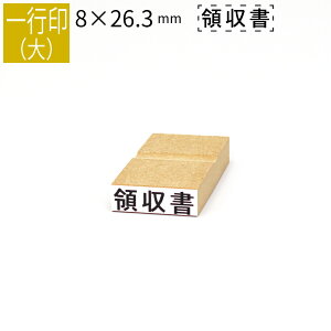 yGg[Ń|Cg10{zs ̂ה 8mm×26.3mm S ͂ q X^v S I[_[ O Ȃ܂ I[_[Ch