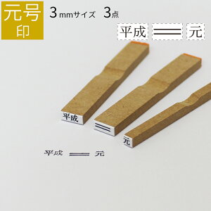 yGg[Ń|Cg10{zV S TCYA 3_Zbg 3mm    nR C d