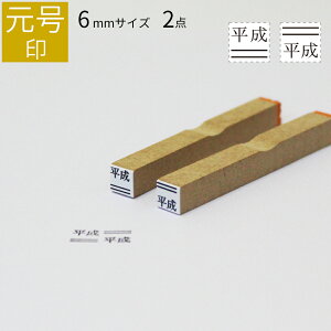 yGg[Ń|Cg10{zV S TCYB 2_Zbg 6mm    nR C d