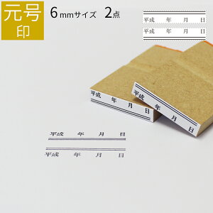 yGg[Ń|Cg10{zV S TCYC 2_Zbg 6mm×33mm    nR C d