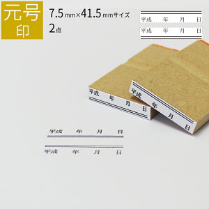 yGg[Ń|Cg10{zV S TCYC 2_Zbg 7.5mm×41.5mm    nR C d